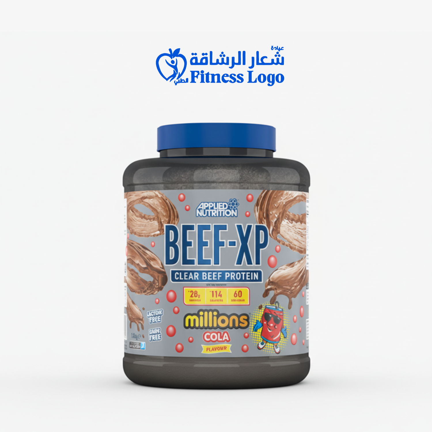 Applied Nutrition Beef-XP™ Protein