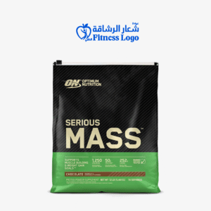 ON Serious Mass™ Gainer – Chocolate