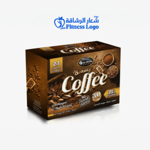 قهوة بيوتي للتنحيف بطعم القهوه – 30 كيس