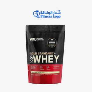 100% Whey Gold Standard – Vanilla Ice Cream
