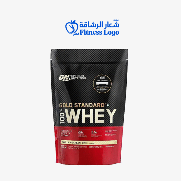 100% Whey Gold Standard – Vanilla Ice Cream