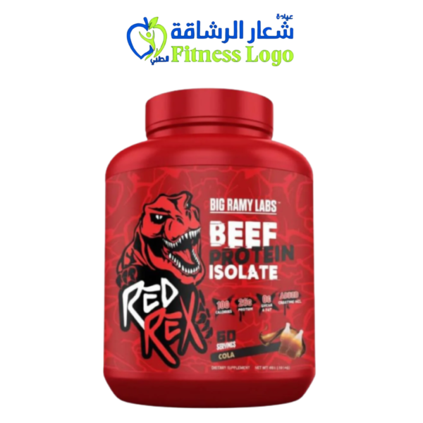 بيج رامي لابس ريدريكس بيف ايزوليت بروتين, كولا, 4 باوند