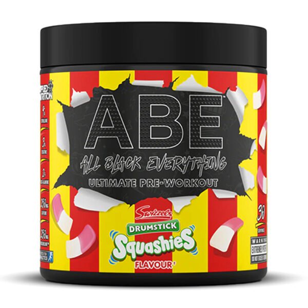 سويزلز درمستيك سكواشيز