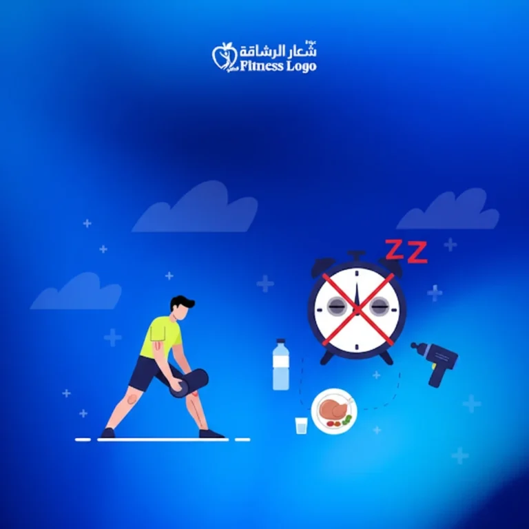 افضل طرق الاستشفاء العضلي