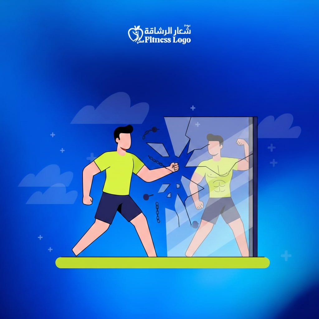 كسر ثبات الوزن في رمضان