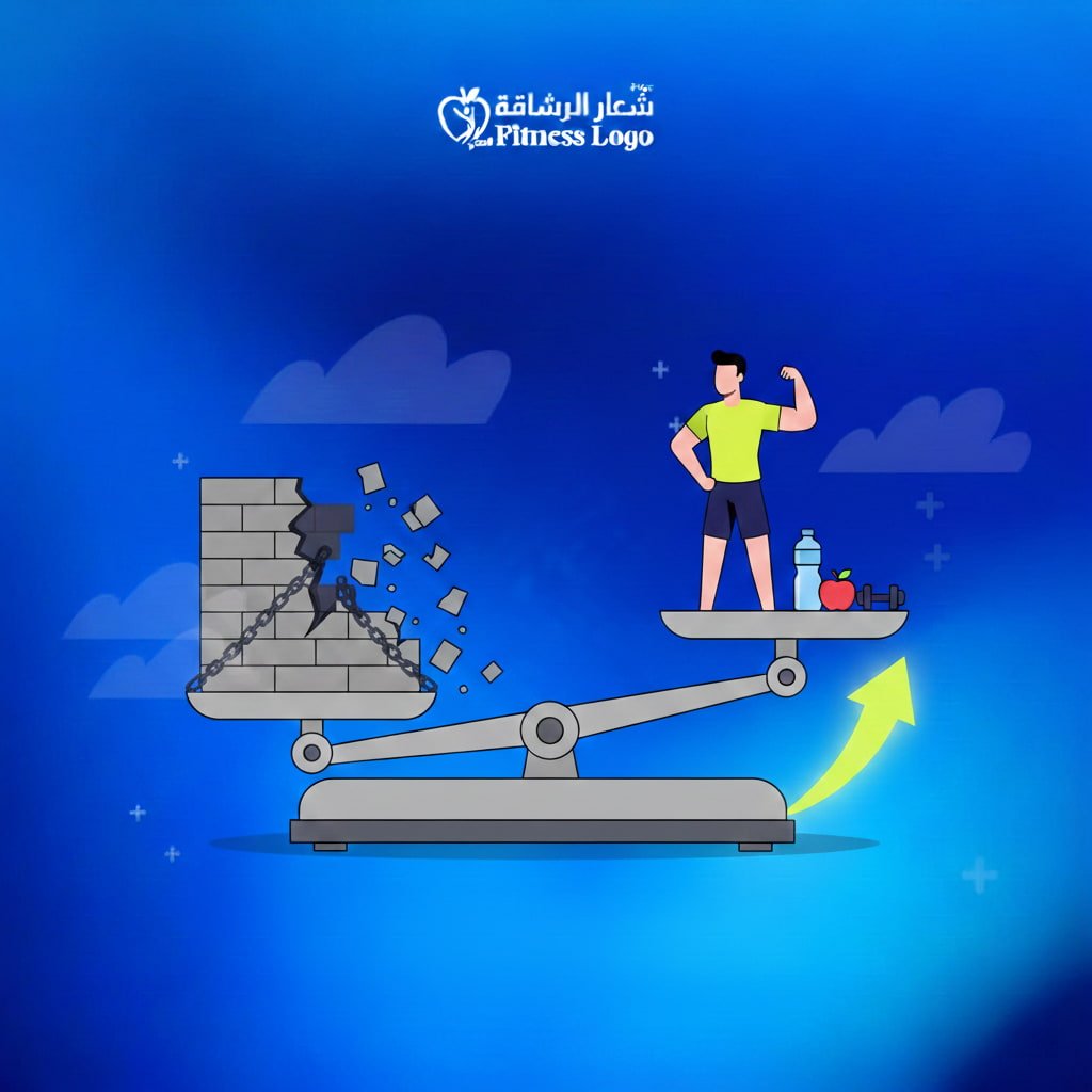 كسر ثبات الوزن في رمضان