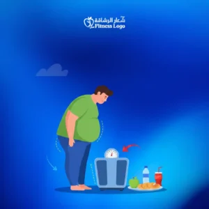 هل صيام رمضان ينزل الوزن
